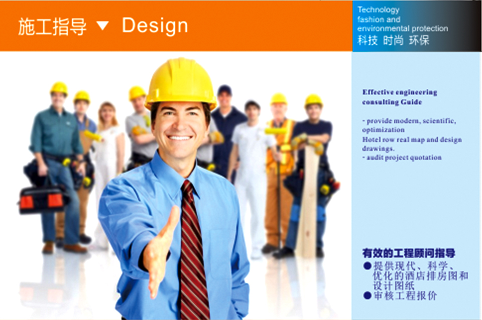 design_2_02.jpg