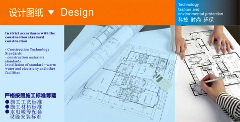 design_2_01.jpg